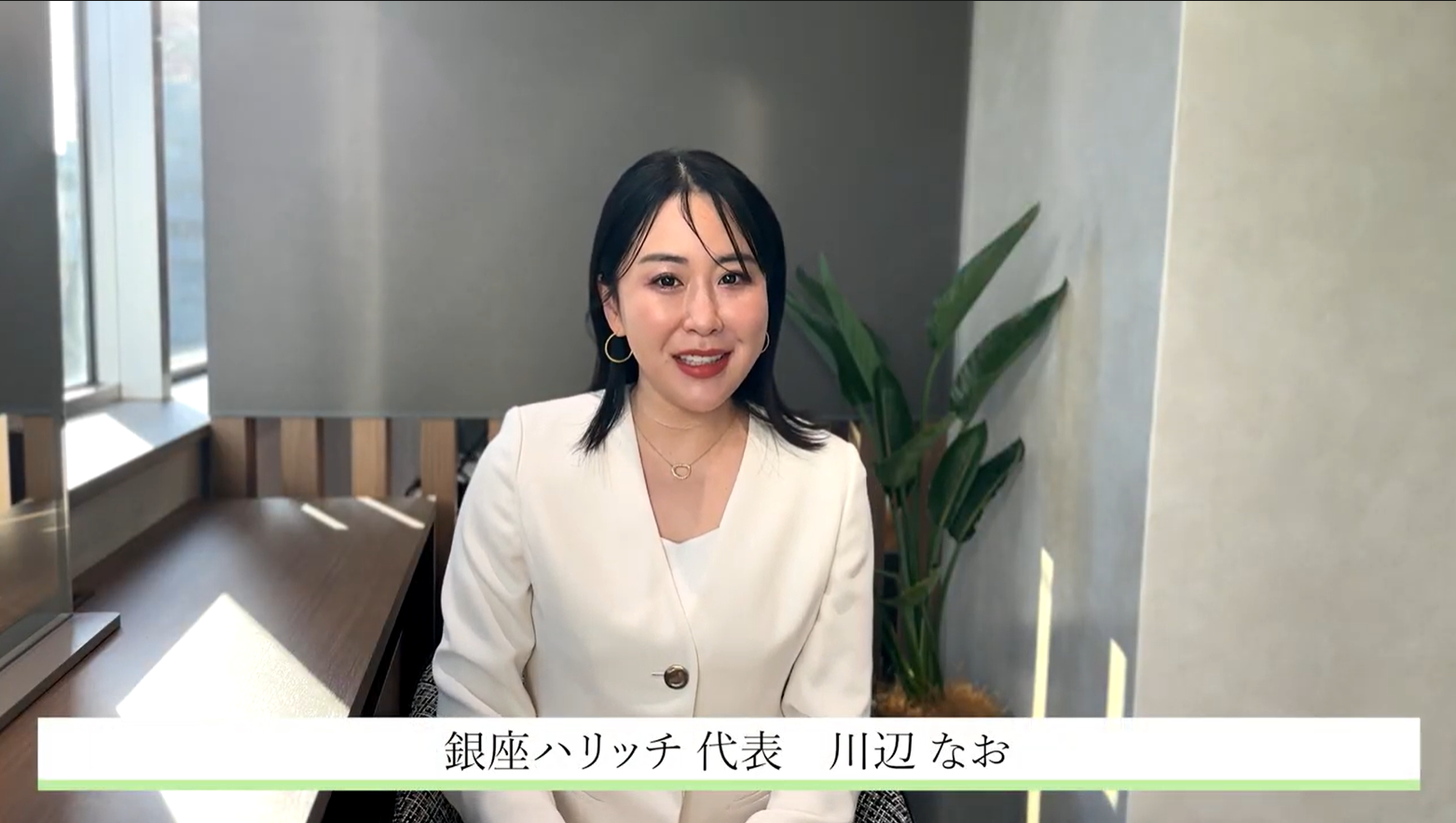 kawabe
