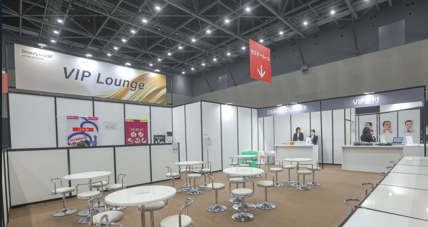 VIP_BWN2025_reception-hall237