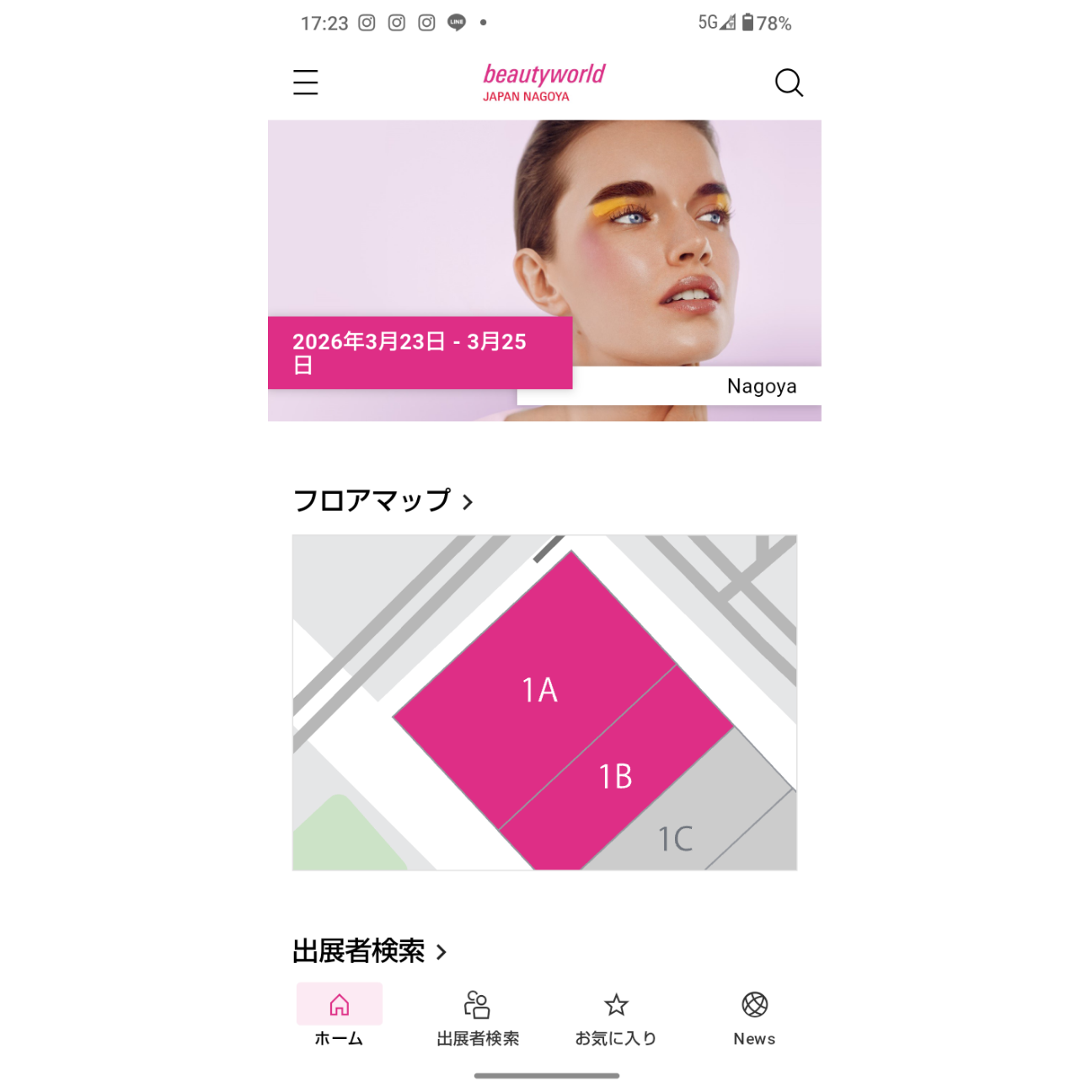 名称未設定のデザイン - 1