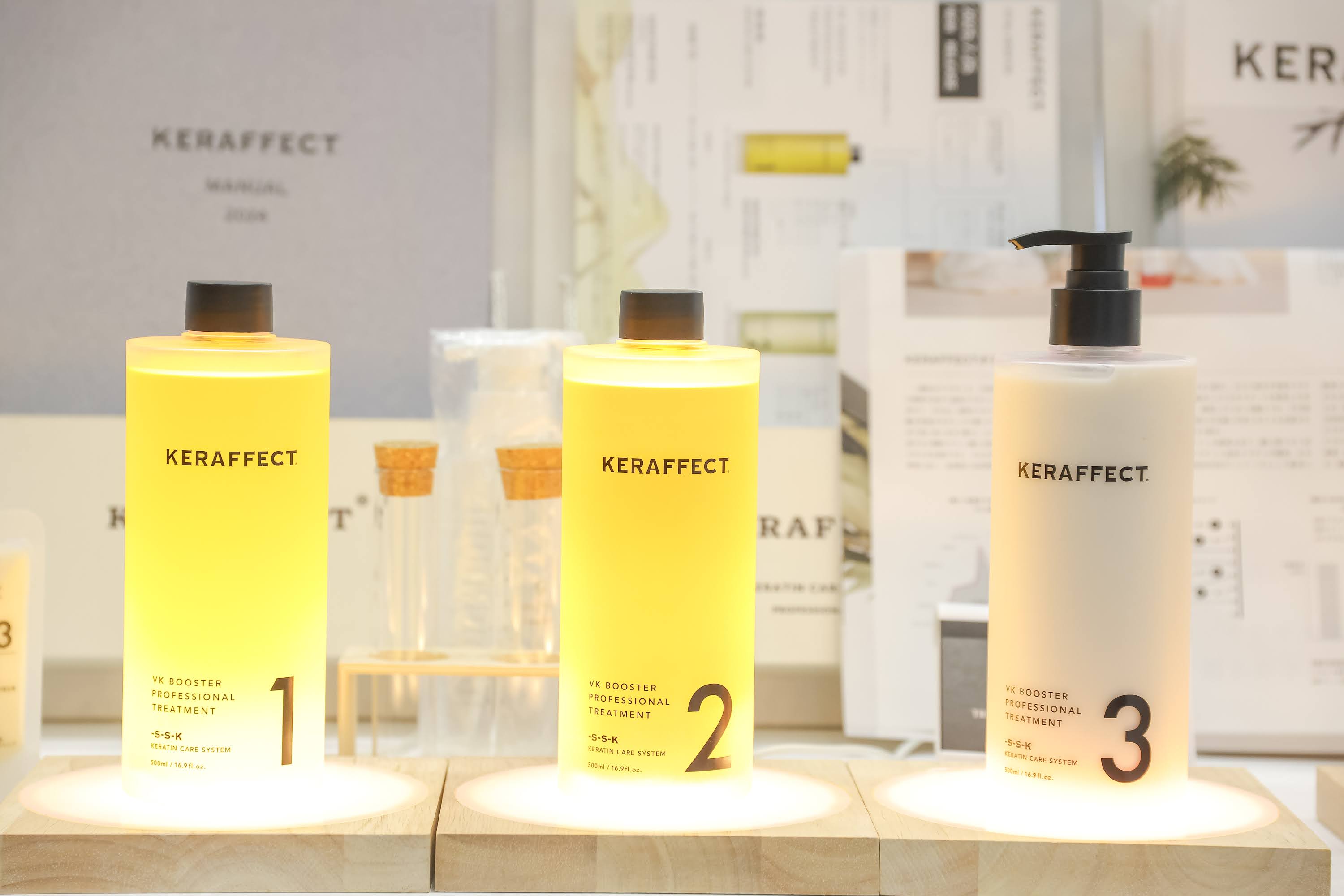 BWN2025_merchandise100