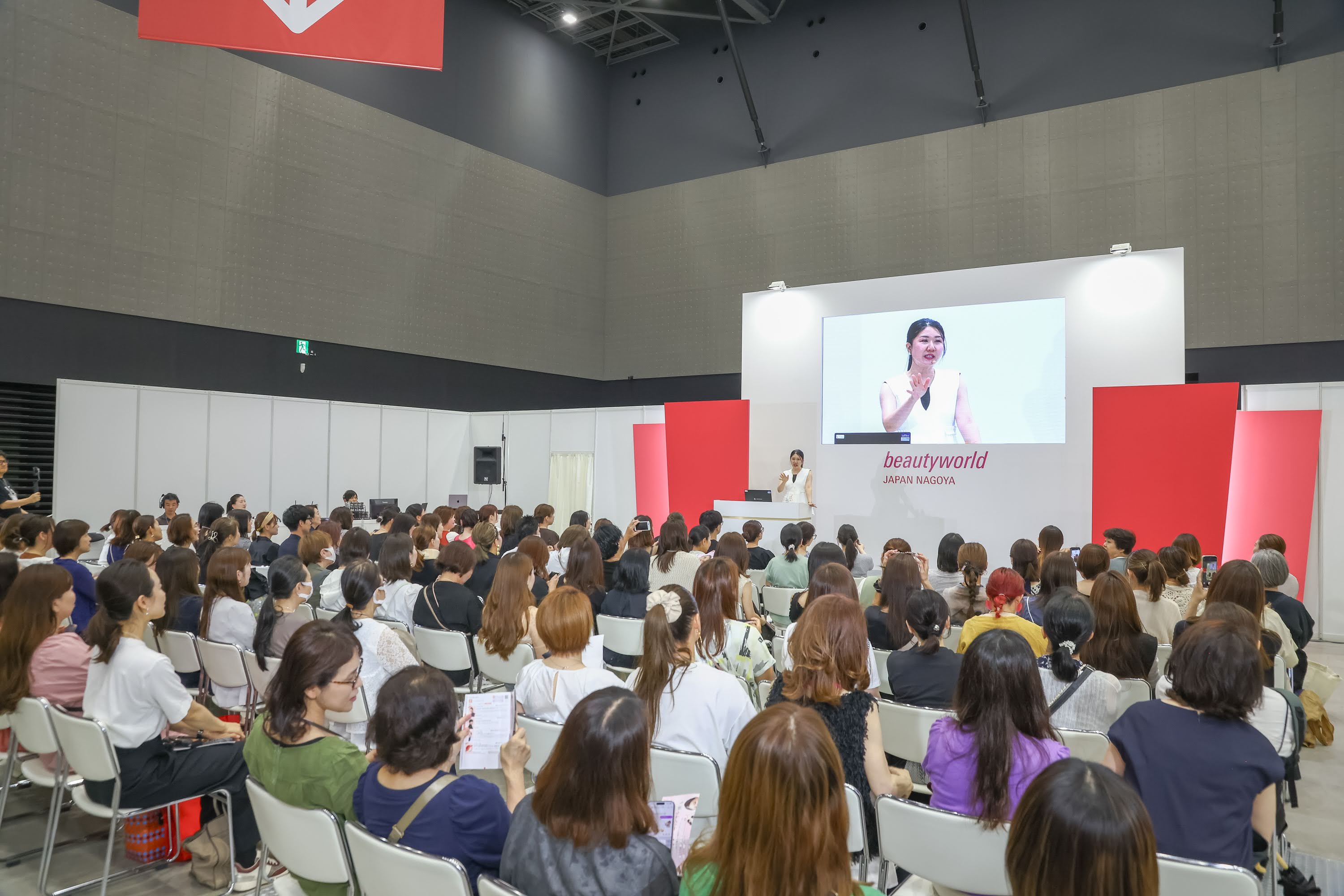 BWN2025_seminar-presentation001